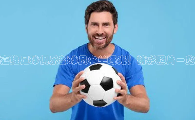 球盟会qmh网页版登录宇信科技