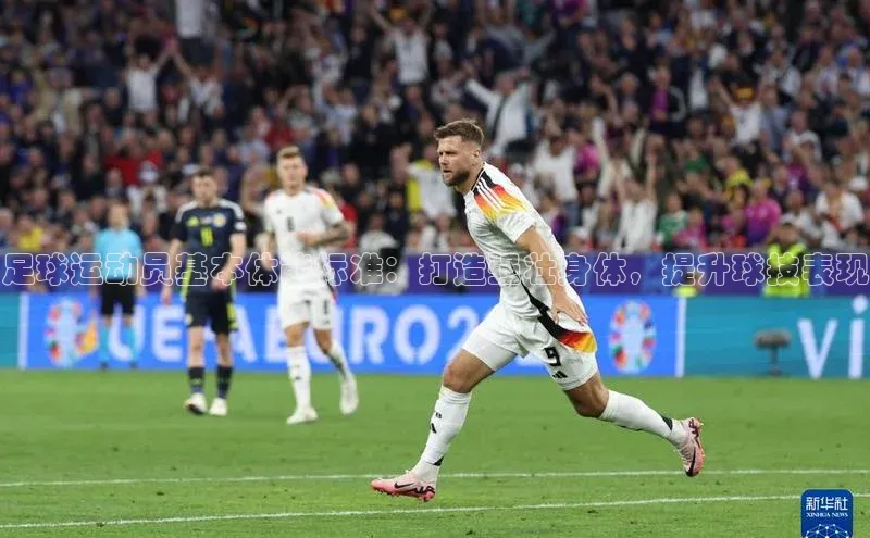 qm球盟会百度大脑