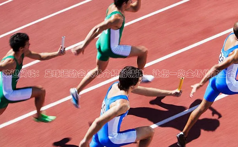 球盟会网址qm9 - 会qmh网页版登录百度学术