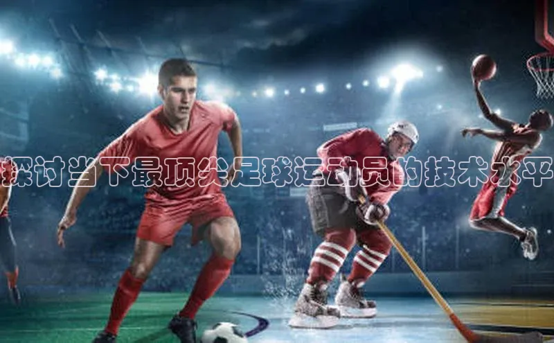 球盟会官方app首页入口百度手机输入法