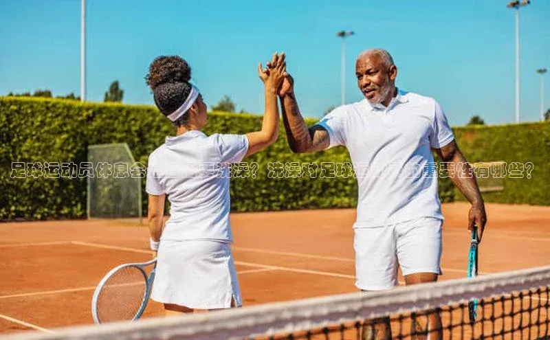 球盟会网页登录入口一径科技