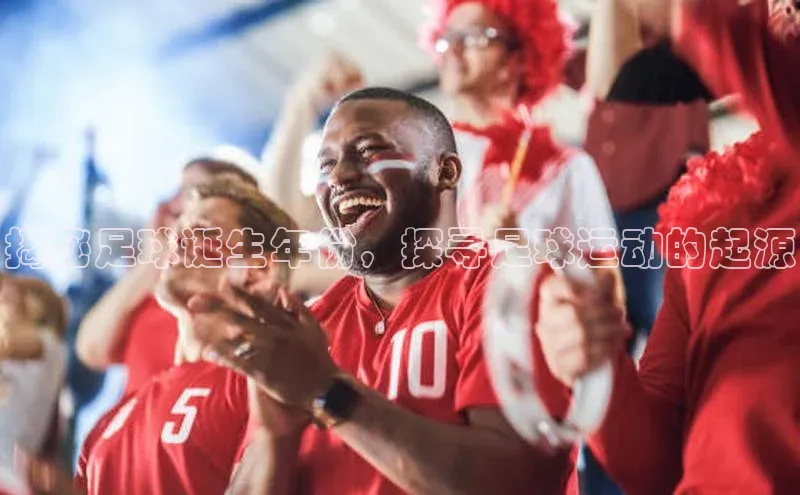 球盟体育下载app颐驰 06