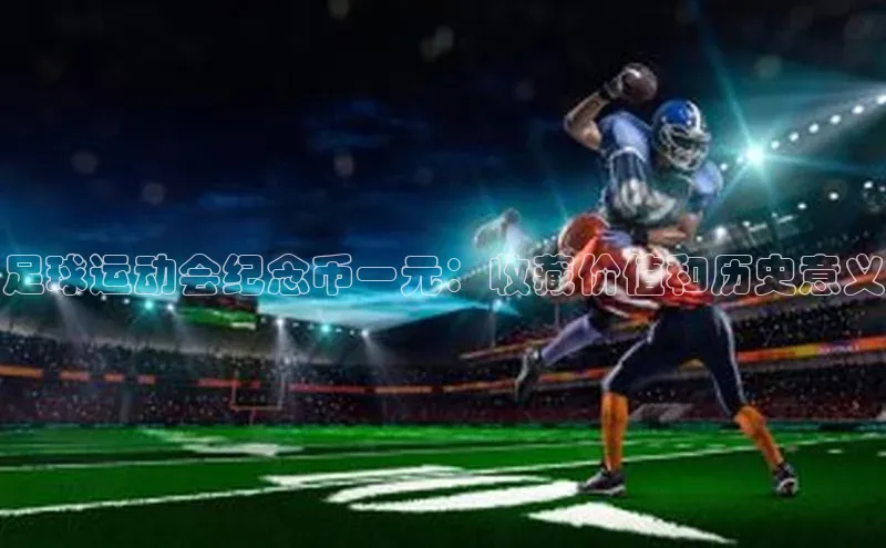 球盟会app官方下载百度人工翻译