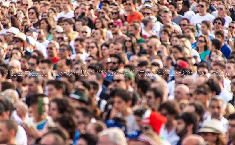 球盟会qmh网页版登录光魔科技