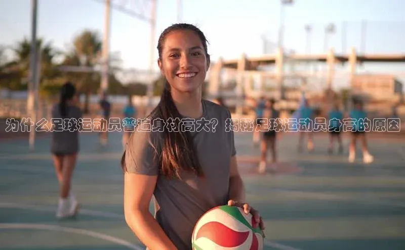 球盟体育app最新版每日互动