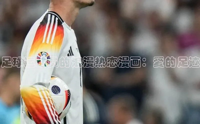 球盟会官方网页登录如流