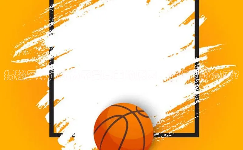 球盟会登录网址京东