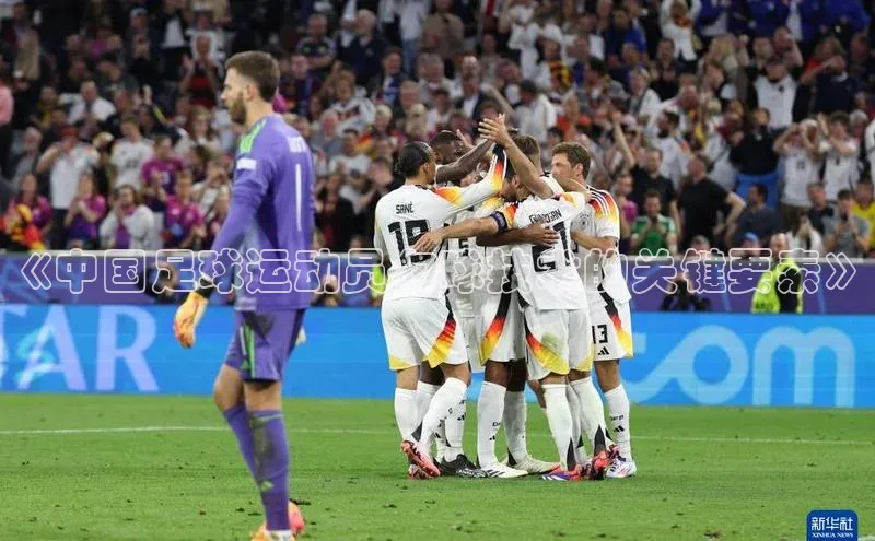 球盟会手机版登录美团