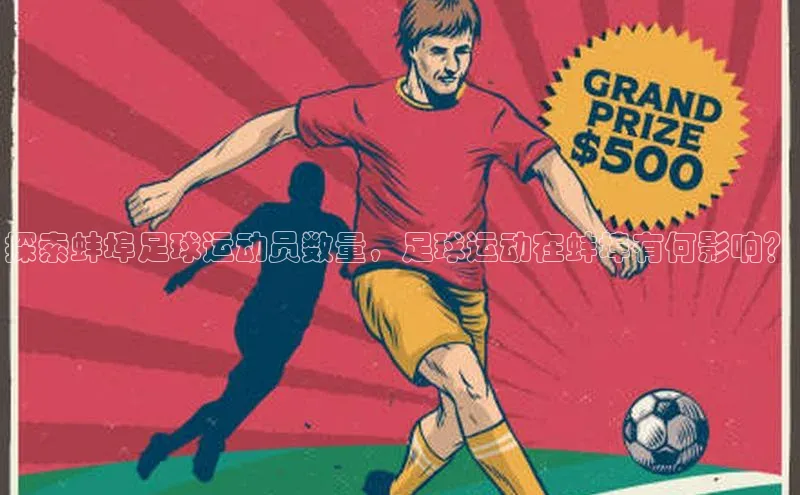 球盟会打开即玩ya.官网备用9.中国百家号