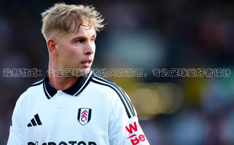 球盟会官网入口同程