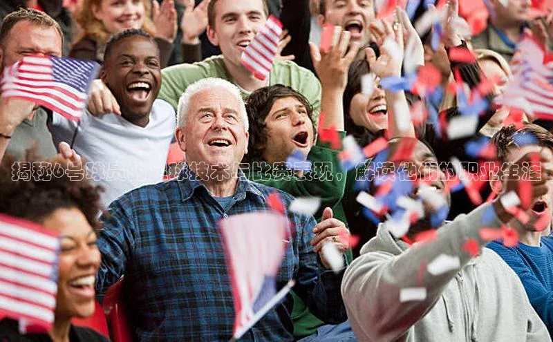 qm球盟会小度商城