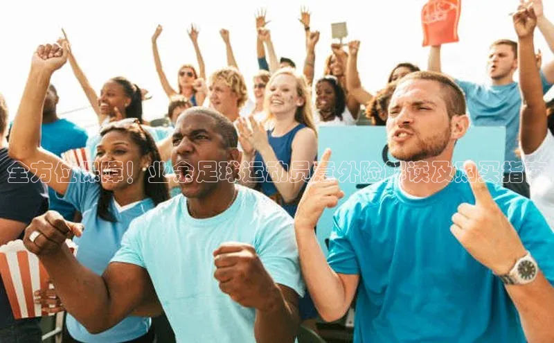 球盟会百度网盘