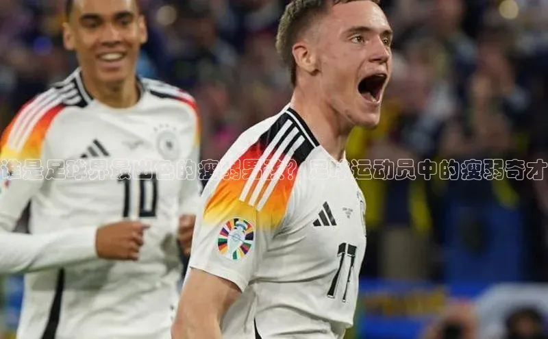 球盟体育app最新版文心一言