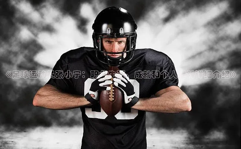 球盟会网址qm9百度取证