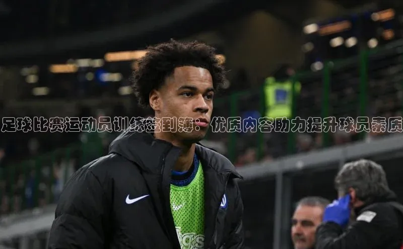 球盟会app入口百度集团