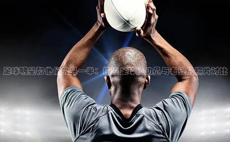 球盟会登录入口网页版中文在线