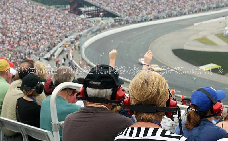 qmh球盟会亚博网易