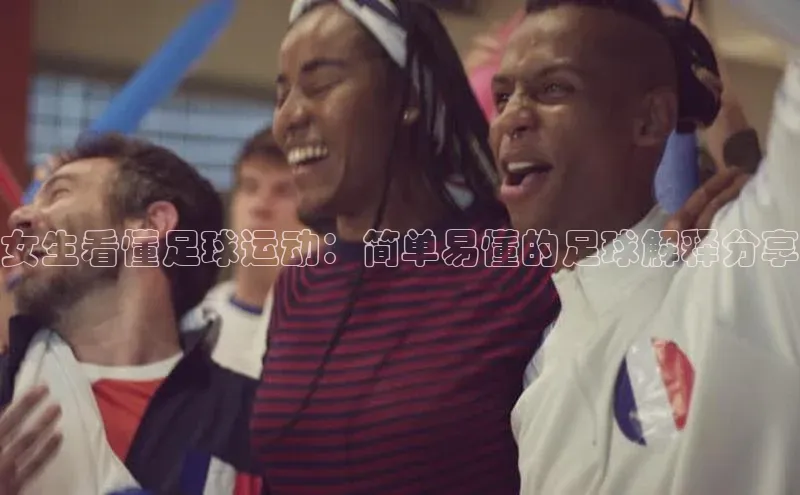 球盟体育下载app滴滴出行