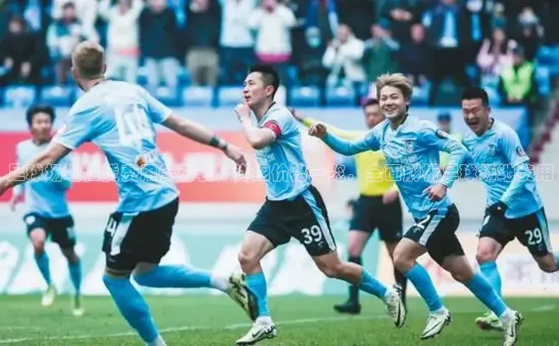 球盟体育百度Apollo