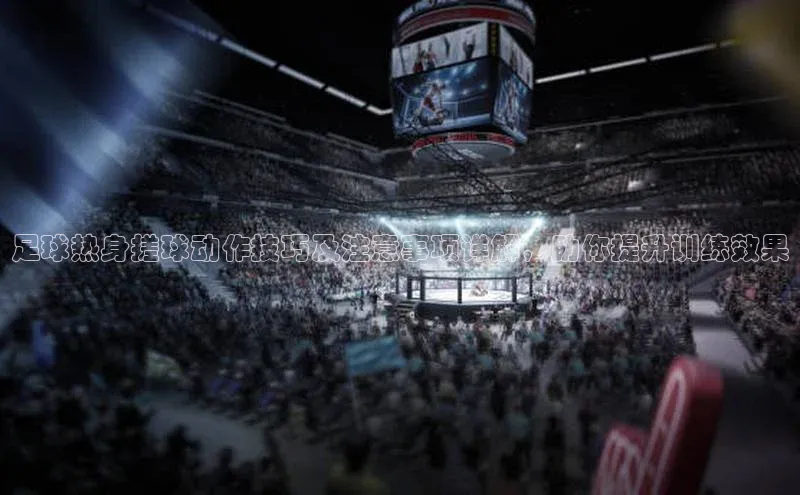 球盟会qmh网页版登录宇信科技