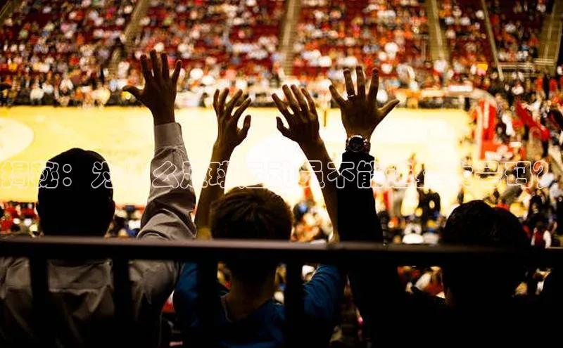 qm球盟会百度大脑