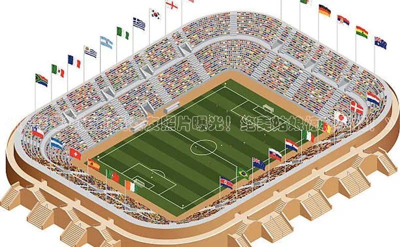 球盟会官方网页登录路畅科技