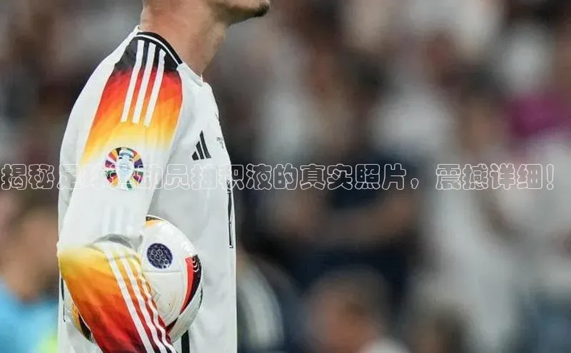 球盟会app入口百度集团