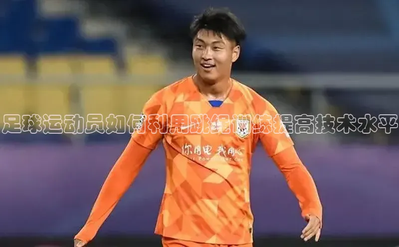 球盟体育app最新版每日互动