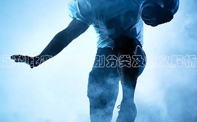 球盟体育app最新版文心一言