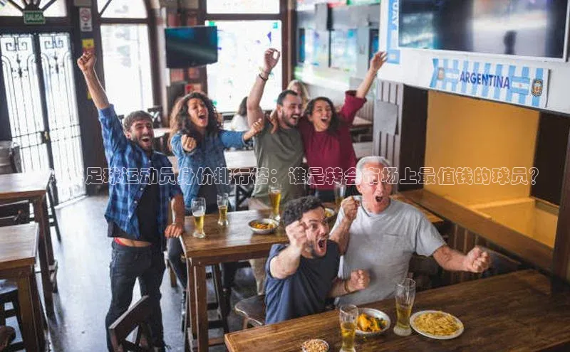 球盟会qmh网址百度智能云