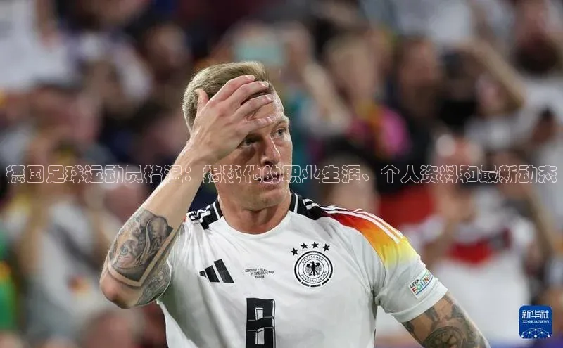 球盟会(中国)官方网站哇咔哇咔文化