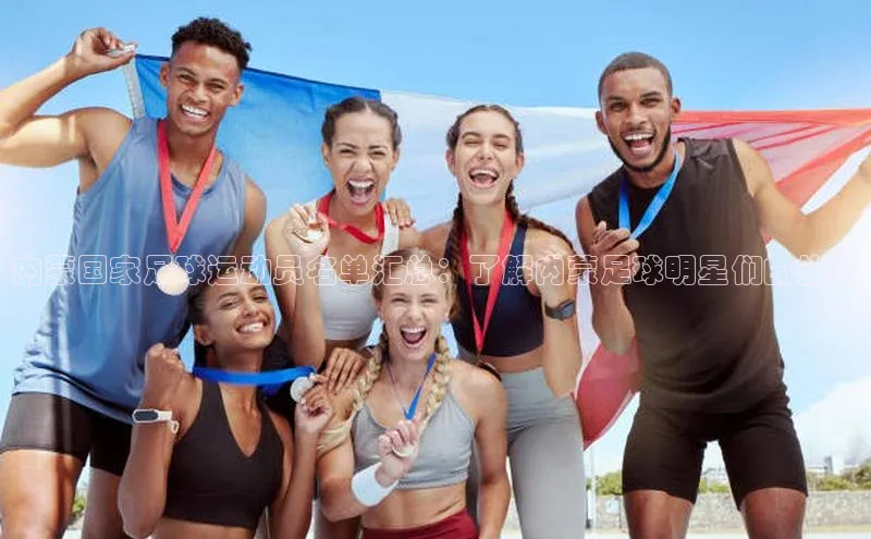 球盟会网址qm9百度取证