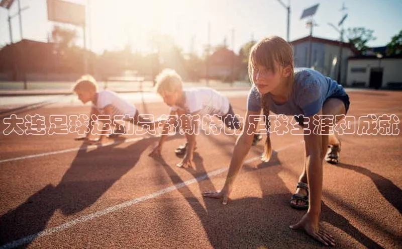 球盟会(中国)官方网站百度众测