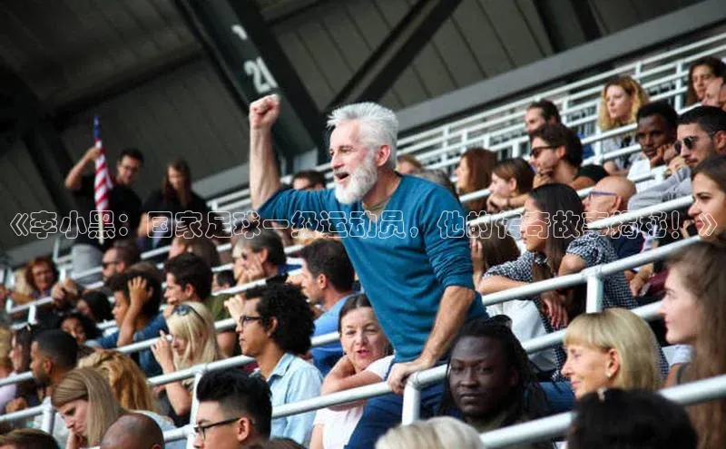 球盟会官方网站入口百度游戏开放平台