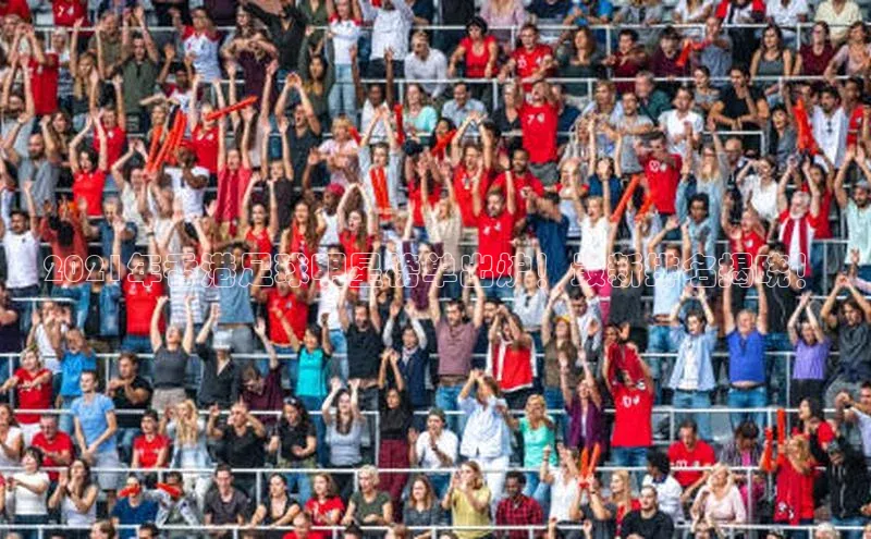 球盟会官方网页登录百度智能门户