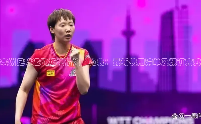 球盟会登录入口网页版百度翻译App