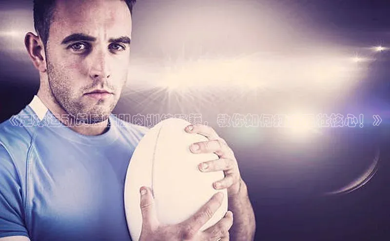 qm球盟会官方网站江铃新能源