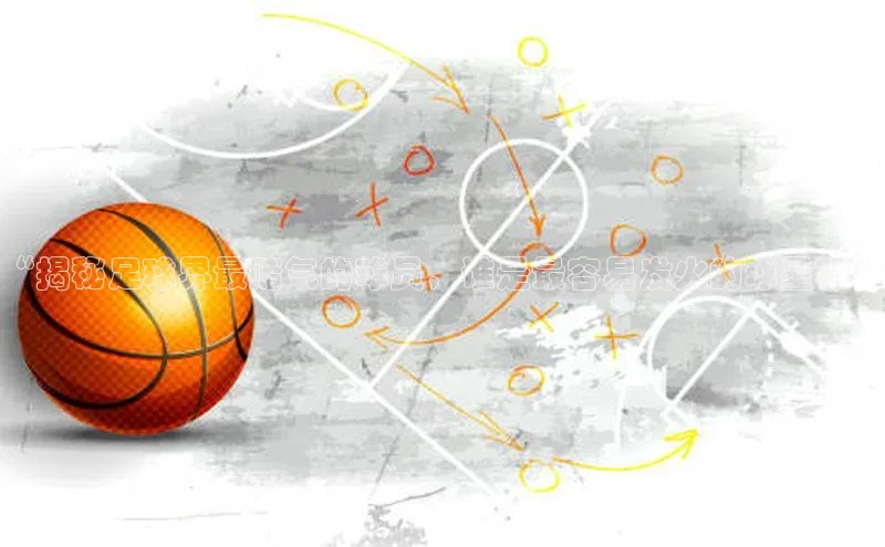 球盟会官网app下载百度网盘企业版