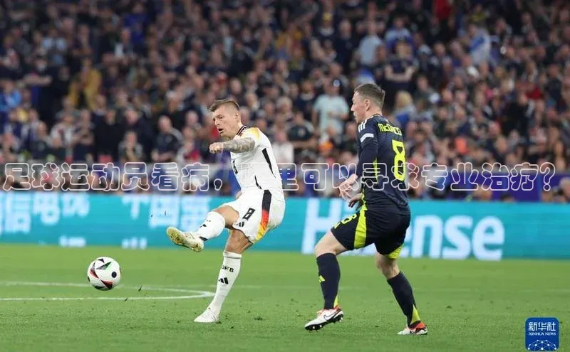 球盟会官网入口ARGA公司