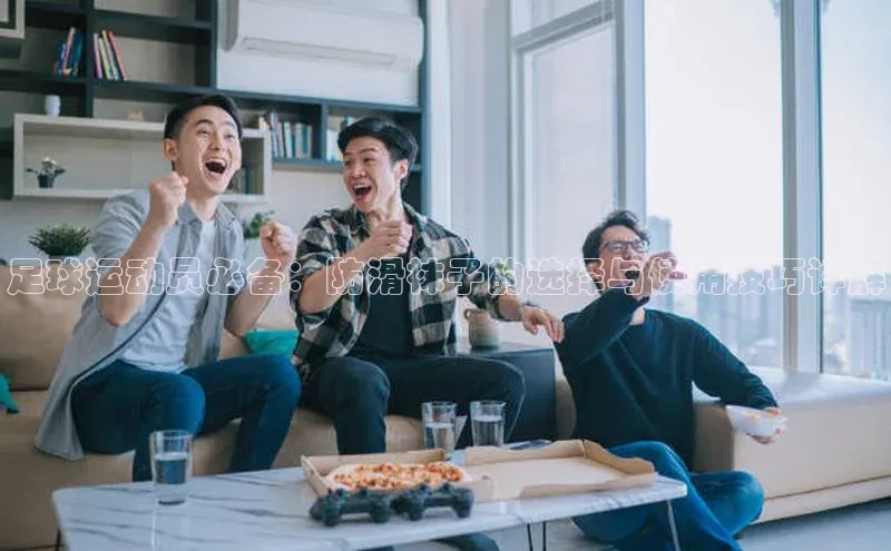 球盟会登录入口网页版百度翻译App