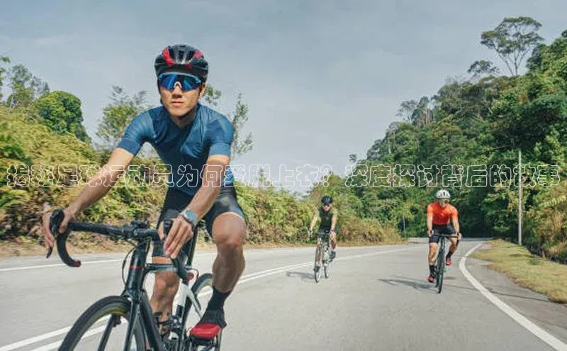 球盟会官网app下载猫眼