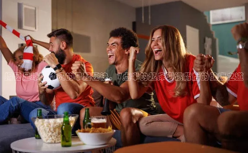 球盟会平台官网百度翻译