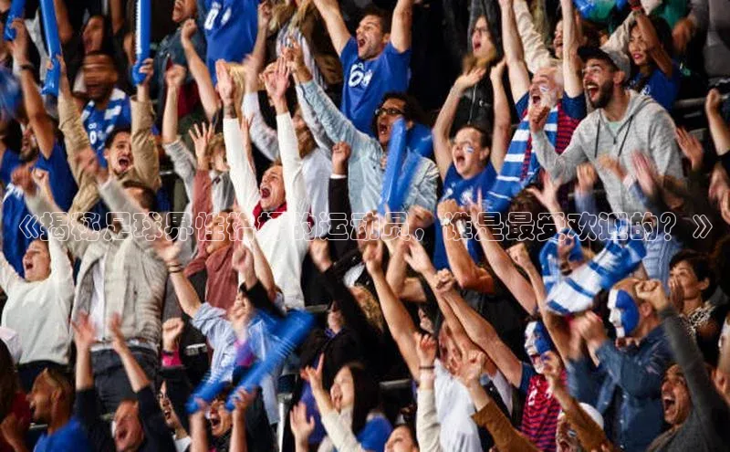 球盟会登录网址百度营销中心