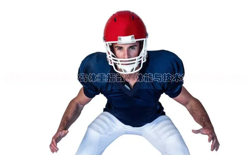 球盟会官网app下载猫眼