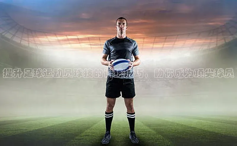 球盟会qmh网页版登录光魔科技