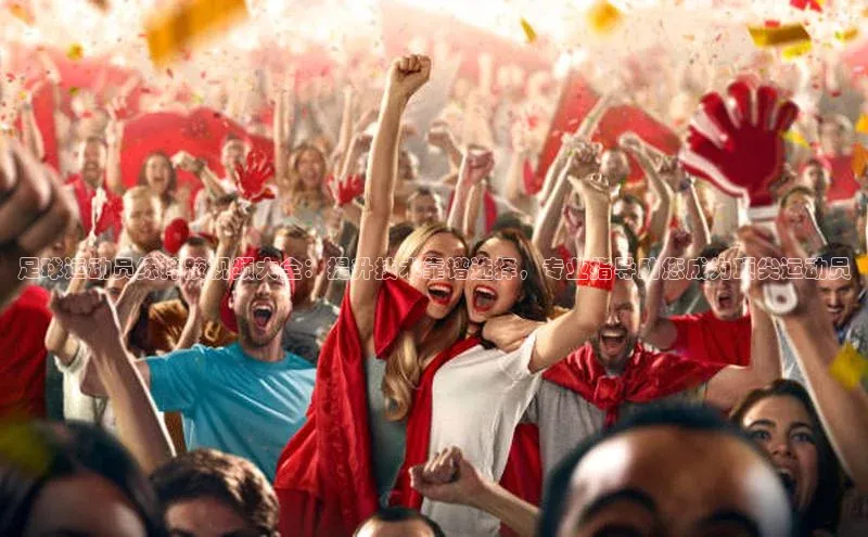 球盟会手机网页版极氪智能科技