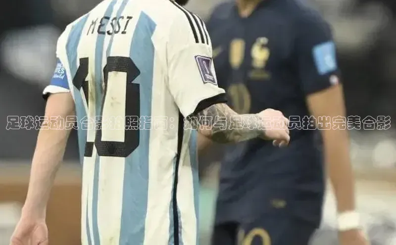 球盟体育下载app颐驰 06