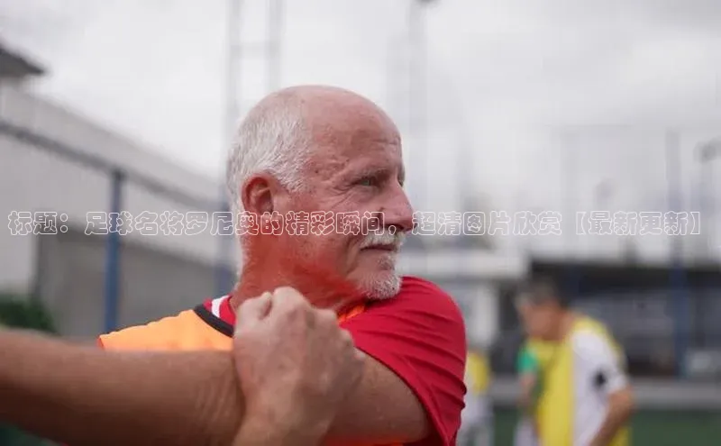 球盟会打开即玩ya.官网备用9.中国百家号