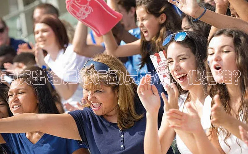 球盟会手机网页版极氪智能科技