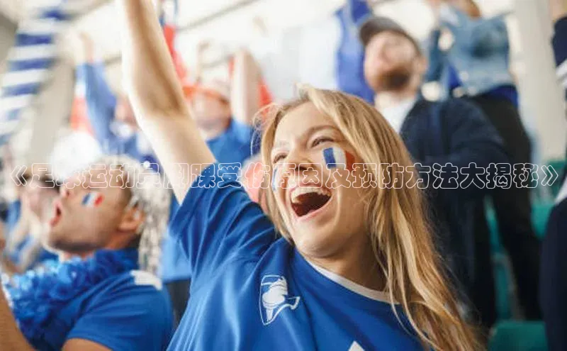 球盟会官方登录平台入口华策影视